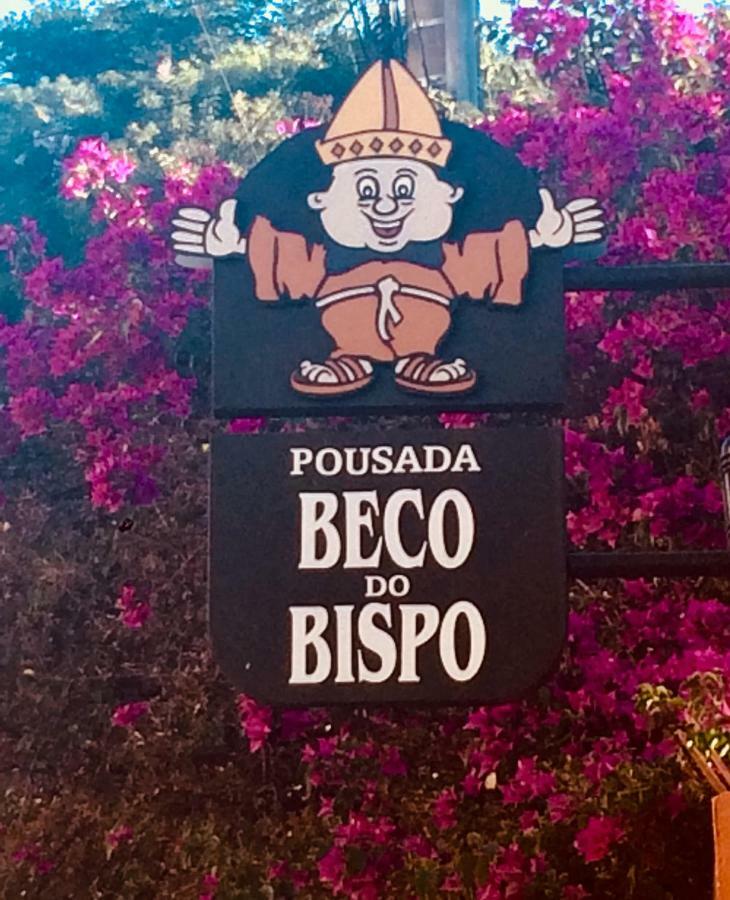 São João del Rei Pousada Beco Do Bispo מראה חיצוני תמונה